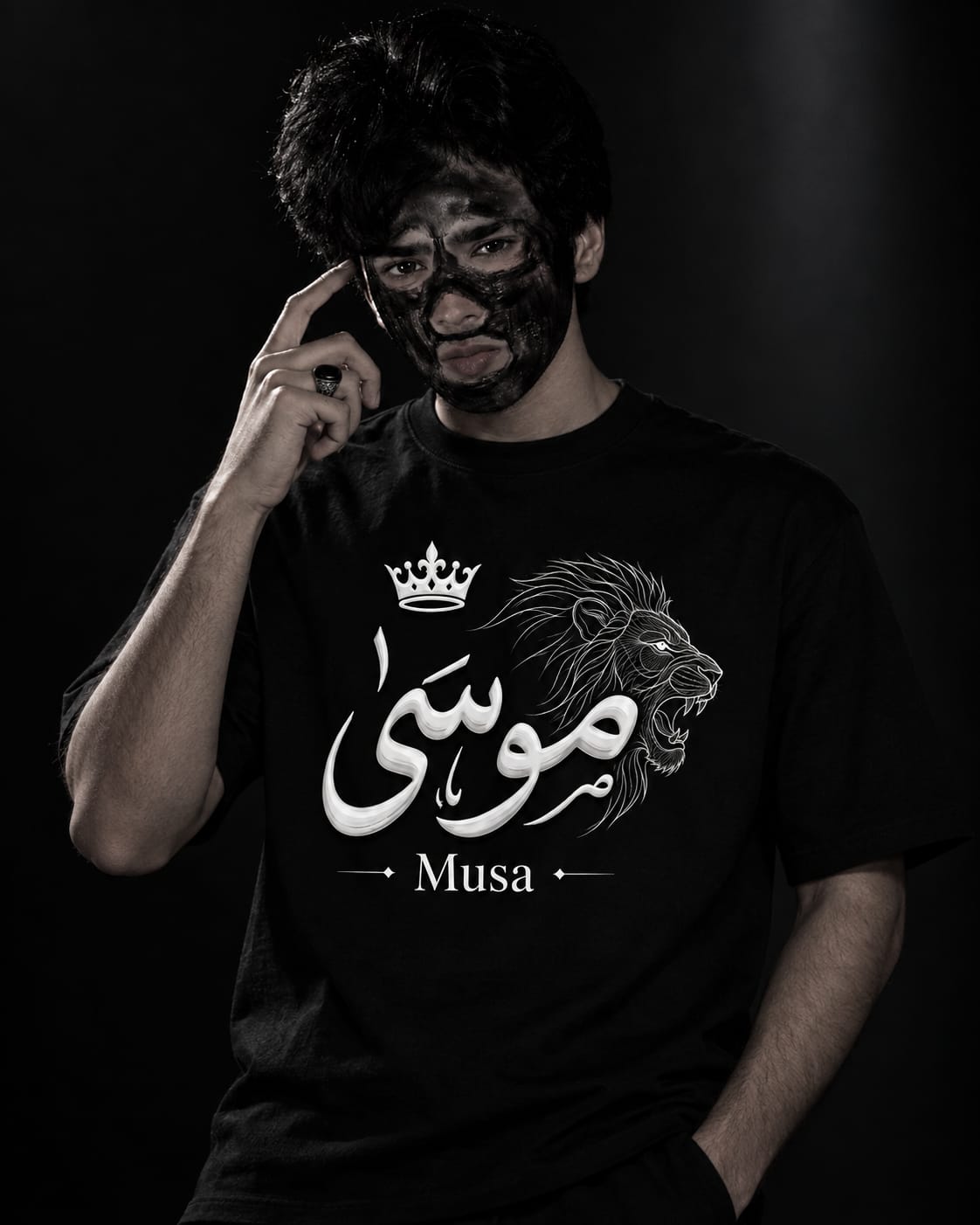 Personalized Urdu Name Lion T-Shirt